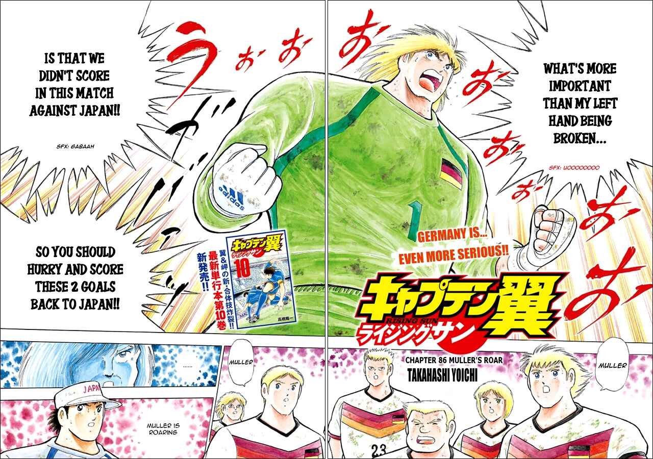 Page 2 Chapter 86 Captain Tsubasa: Rising Sun