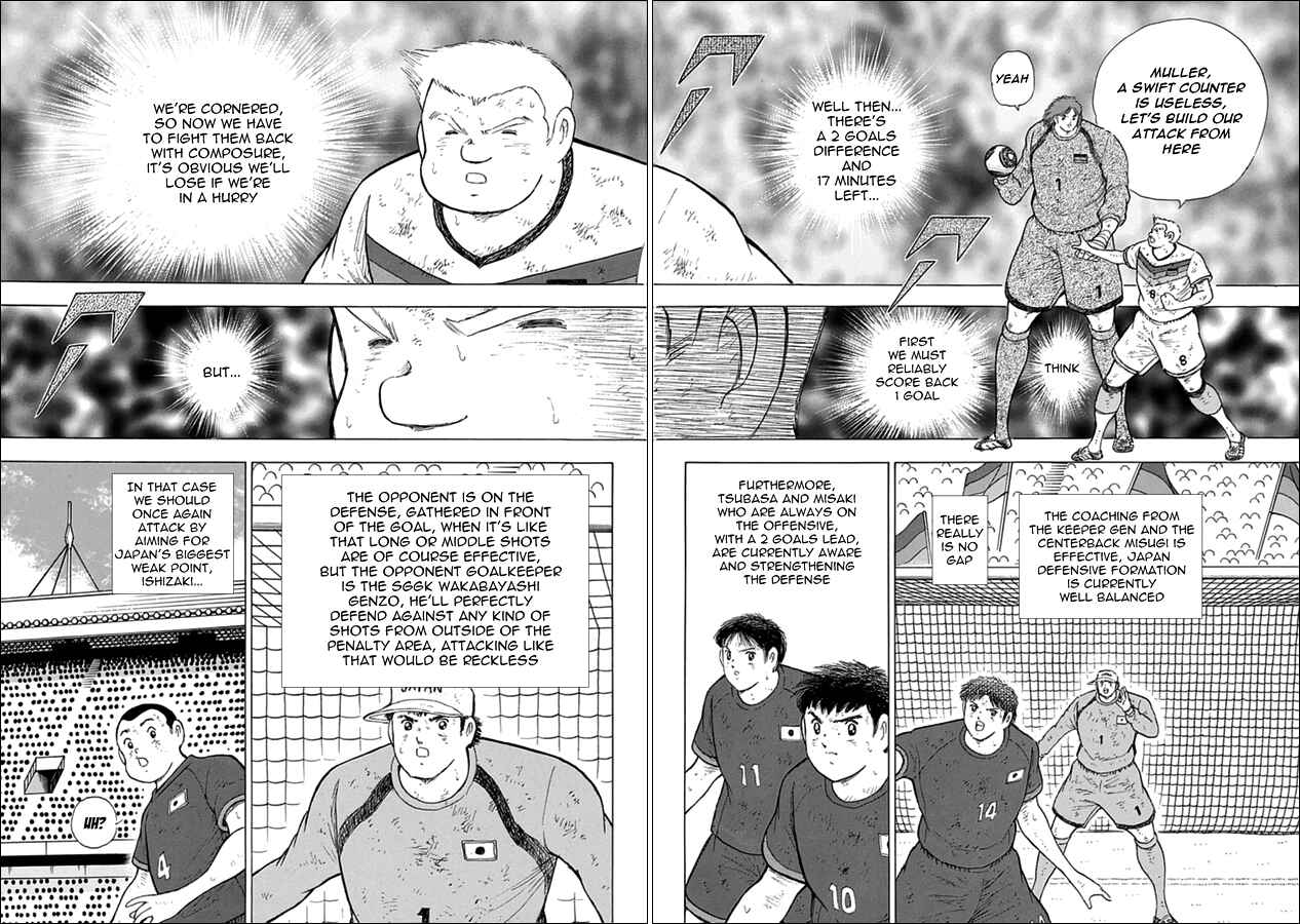 Page 7 Chapter 86 Captain Tsubasa: Rising Sun