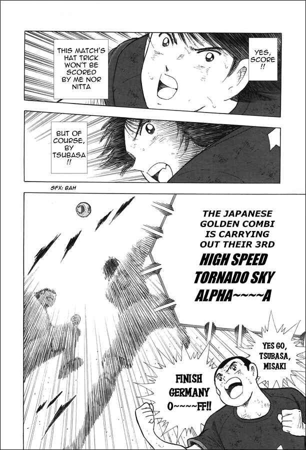 Page 10 Chapter 112 Captain Tsubasa: Rising Sun