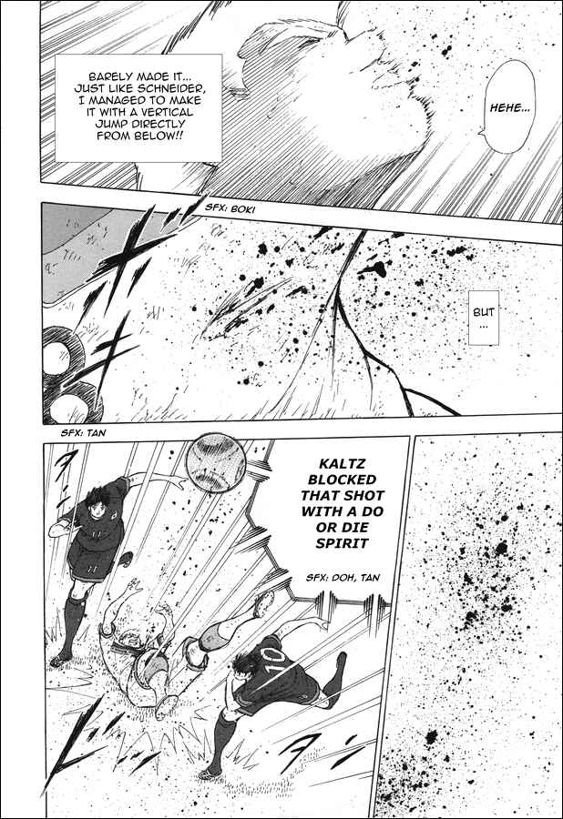 Page 13 Chapter 112 Captain Tsubasa: Rising Sun