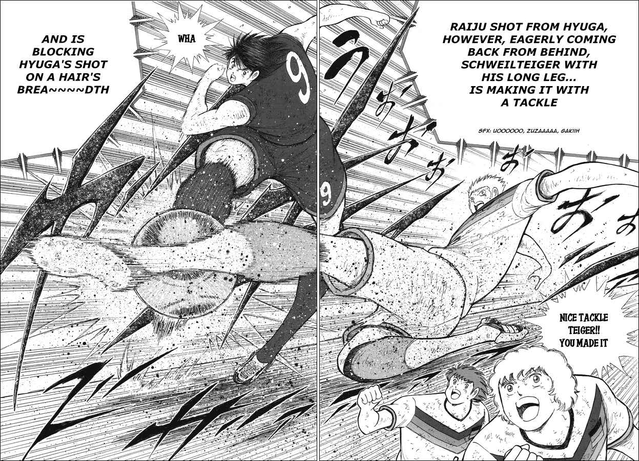 Page 5 Chapter 112 Captain Tsubasa: Rising Sun