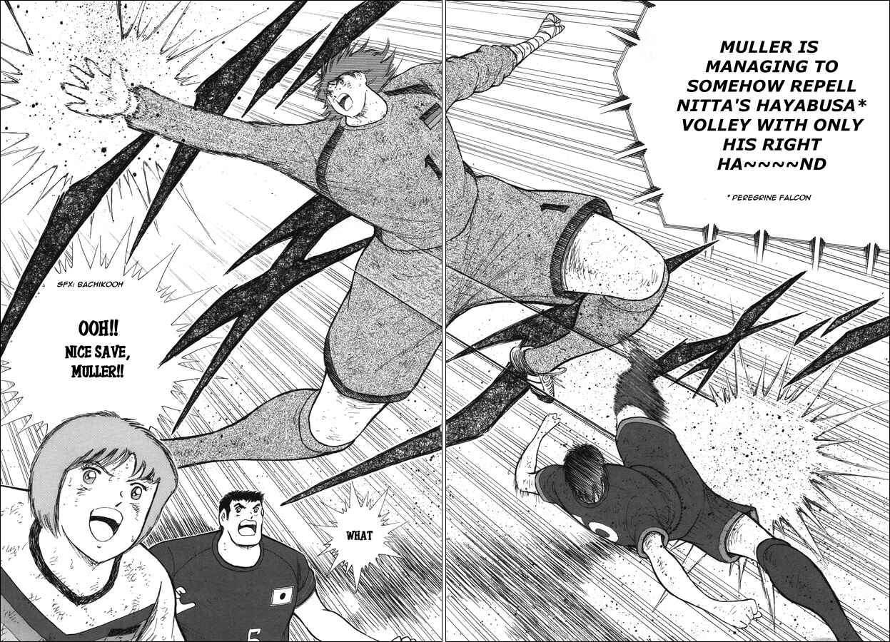 Page 8 Chapter 112 Captain Tsubasa: Rising Sun