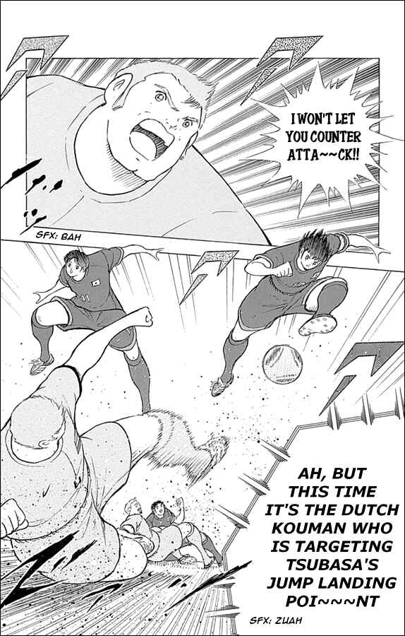Page 1 Chapter 23 Captain Tsubasa: Rising Sun