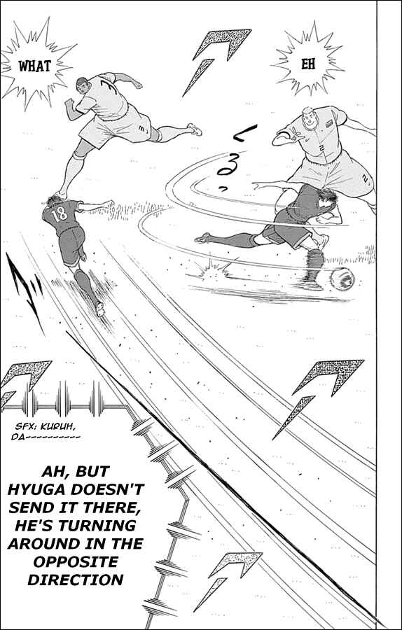 Page 10 Chapter 23 Captain Tsubasa: Rising Sun