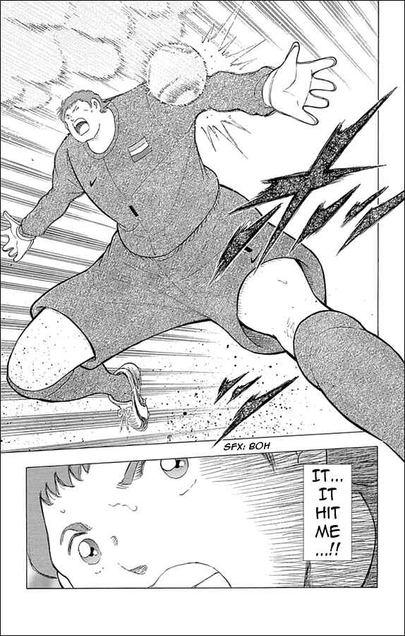 Page 15 Chapter 23 Captain Tsubasa: Rising Sun