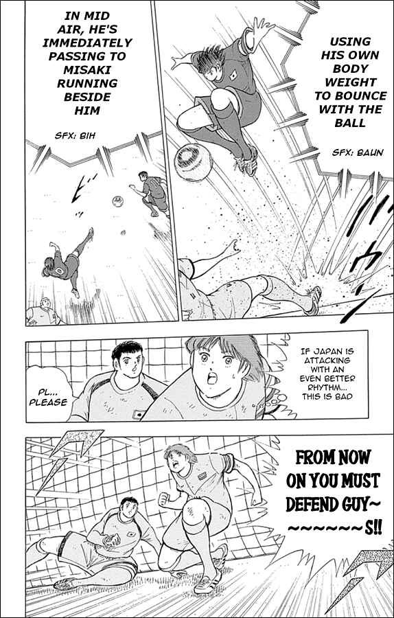Page 3 Chapter 23 Captain Tsubasa: Rising Sun