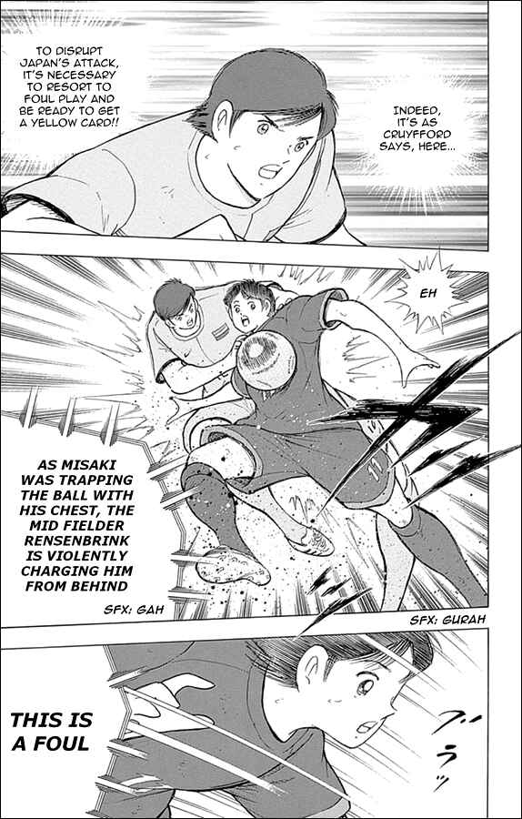 Page 4 Chapter 23 Captain Tsubasa: Rising Sun