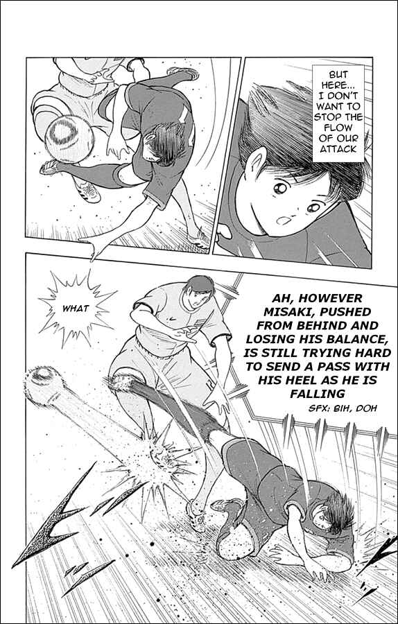 Page 5 Chapter 23 Captain Tsubasa: Rising Sun