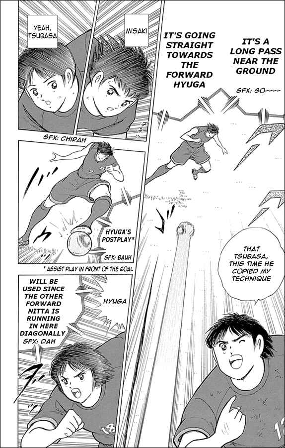 Page 9 Chapter 23 Captain Tsubasa: Rising Sun