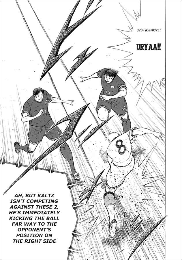 Page 14 Chapter 79 Captain Tsubasa: Rising Sun