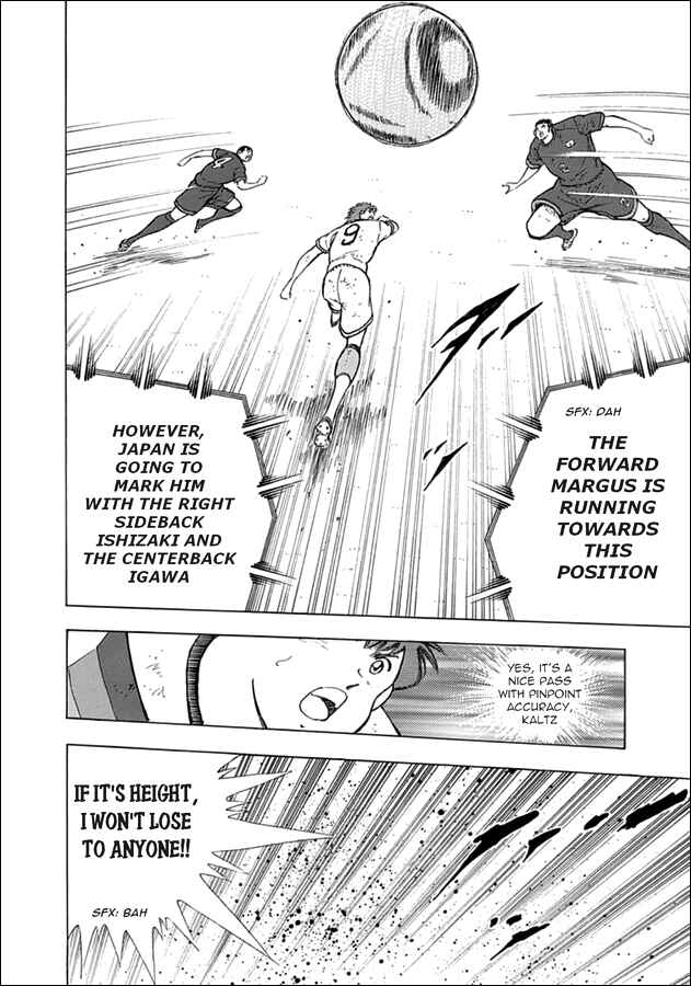 Page 15 Chapter 79 Captain Tsubasa: Rising Sun