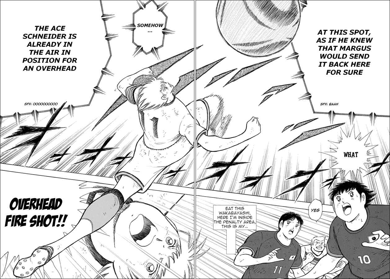 Page 17 Chapter 79 Captain Tsubasa: Rising Sun