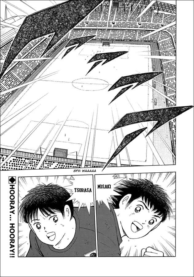 Page 3 Chapter 79 Captain Tsubasa: Rising Sun