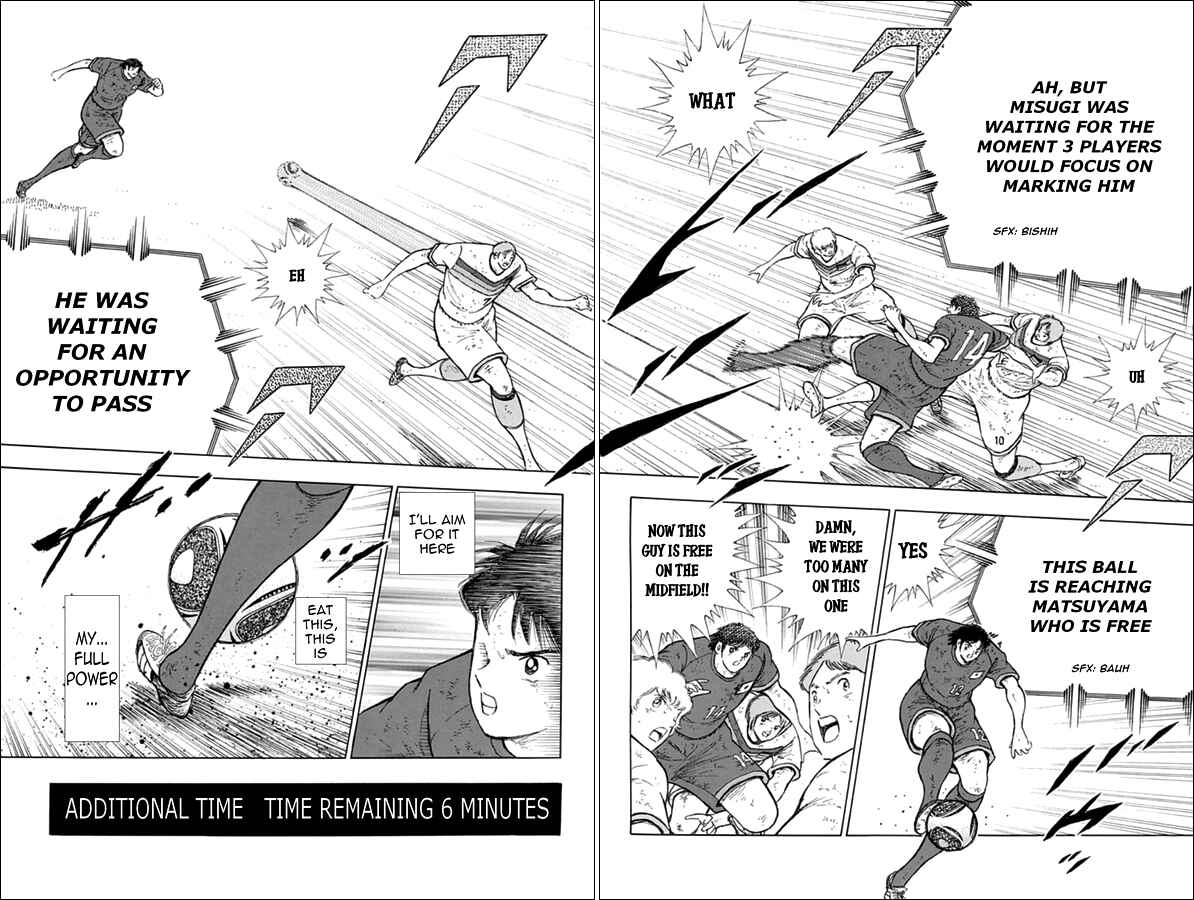 Page 11 Chapter 97 Captain Tsubasa: Rising Sun