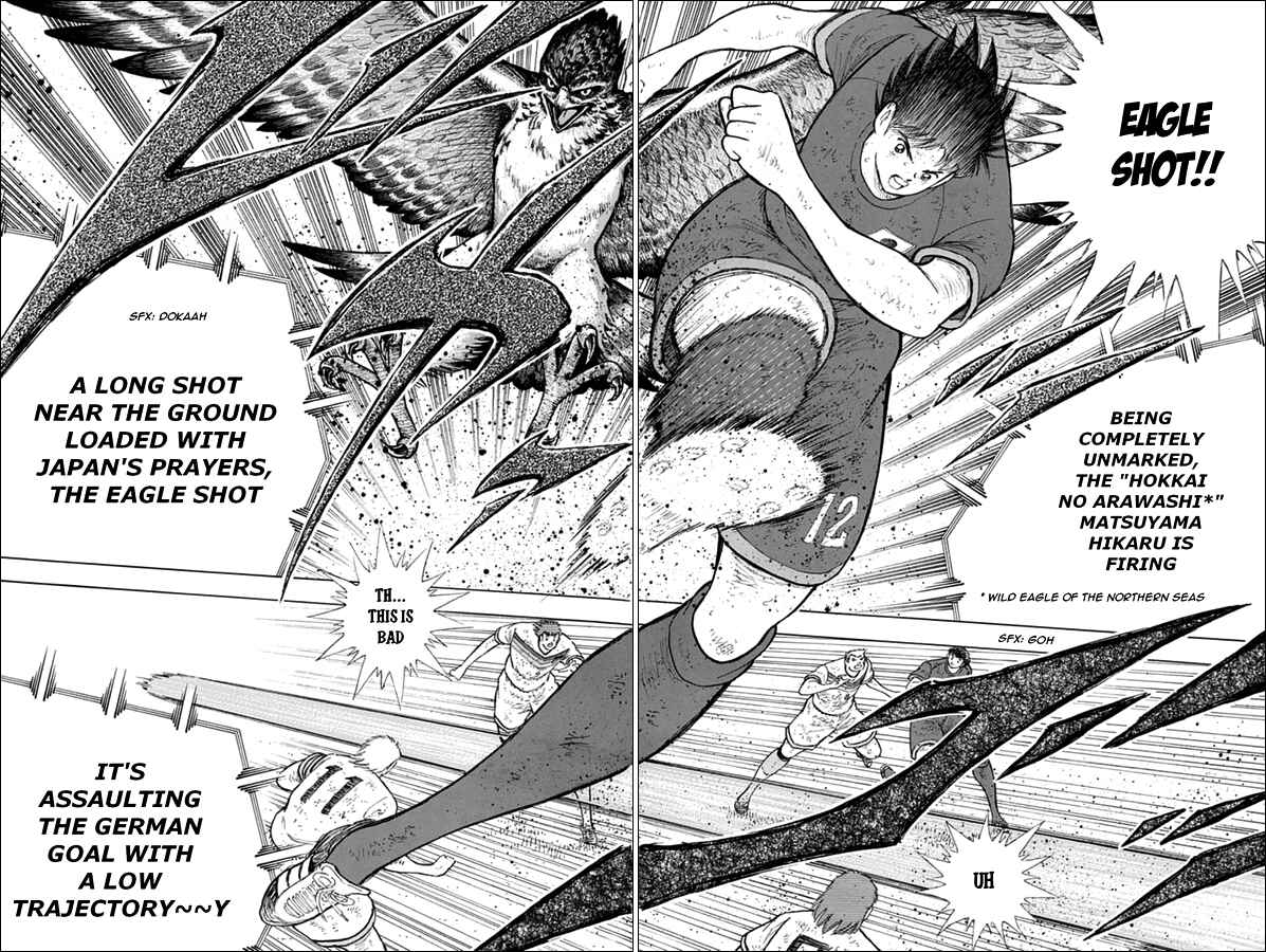 Page 12 Chapter 97 Captain Tsubasa: Rising Sun