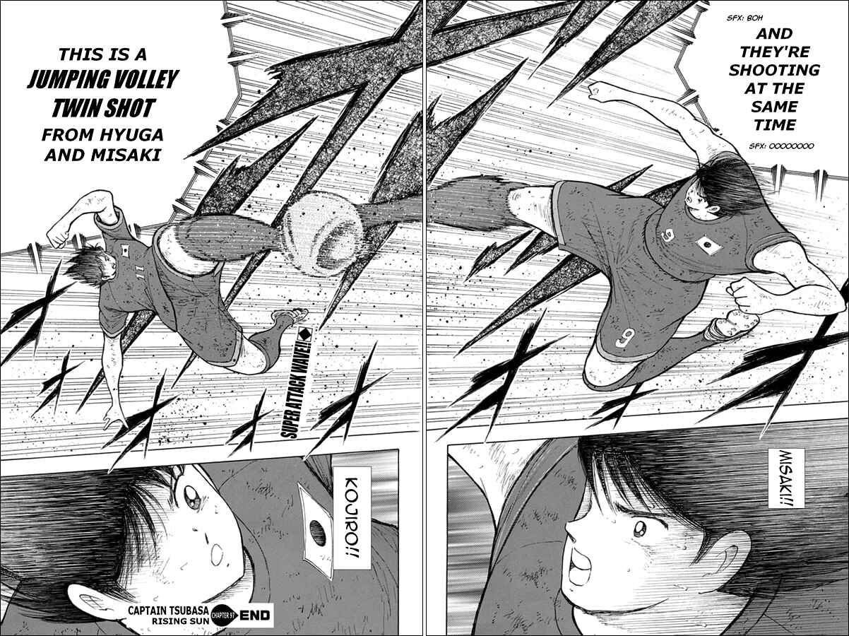 Page 15 Chapter 97 Captain Tsubasa: Rising Sun