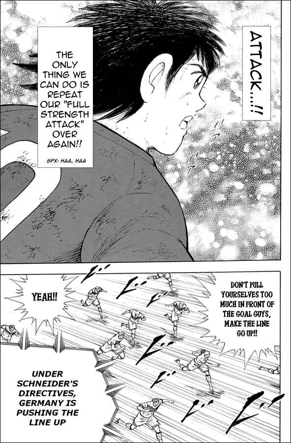 Page 7 Chapter 97 Captain Tsubasa: Rising Sun