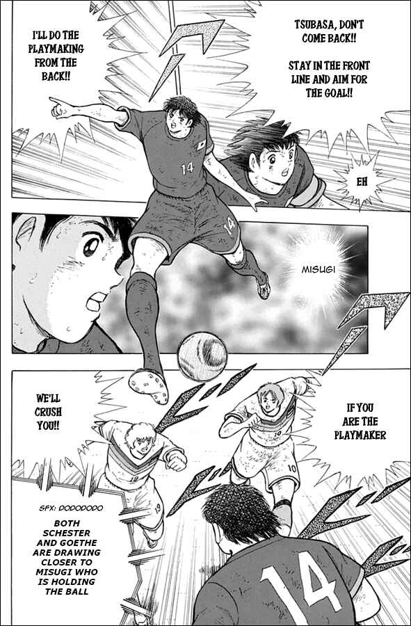 Page 8 Chapter 97 Captain Tsubasa: Rising Sun