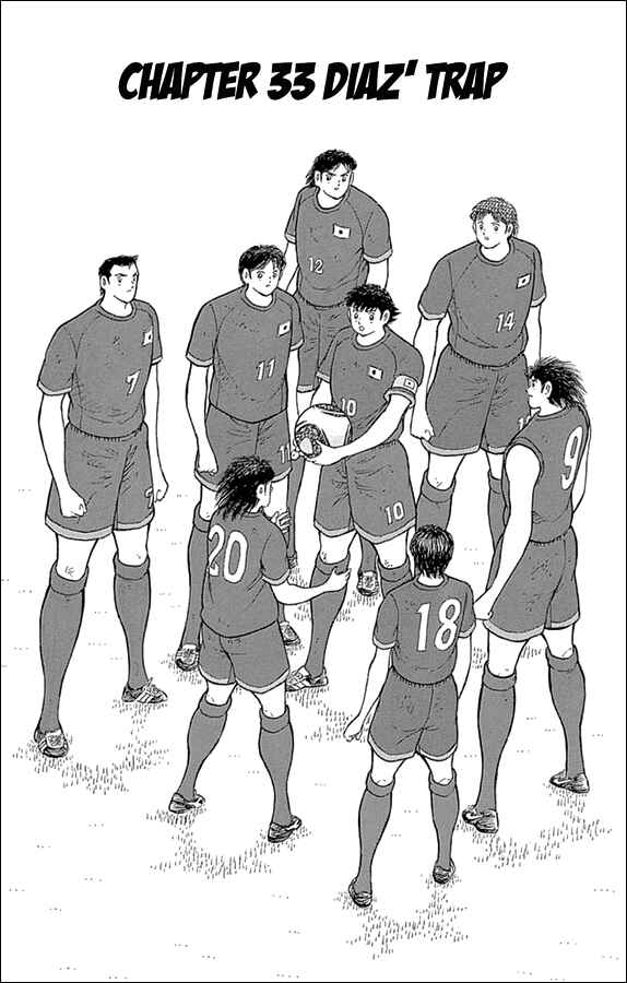 Page 1 Chapter 33 Captain Tsubasa: Rising Sun
