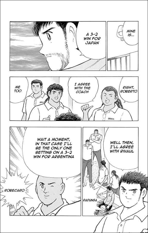 Page 11 Chapter 33 Captain Tsubasa: Rising Sun