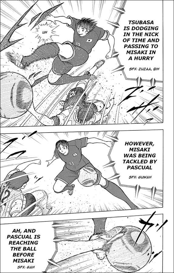 Page 17 Chapter 33 Captain Tsubasa: Rising Sun
