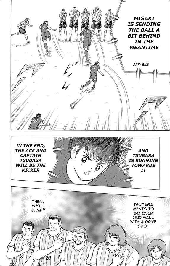 Page 4 Chapter 33 Captain Tsubasa: Rising Sun