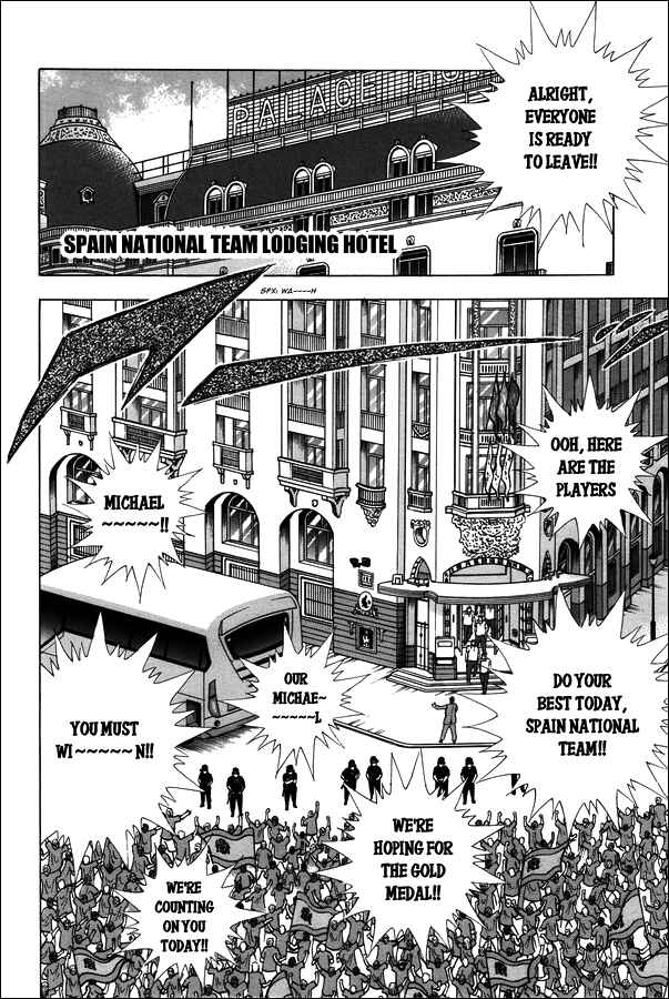 Page 23 Chapter 127 Captain Tsubasa: Rising Sun