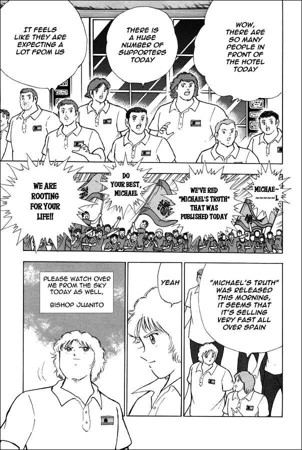 Page 24 Chapter 127 Captain Tsubasa: Rising Sun