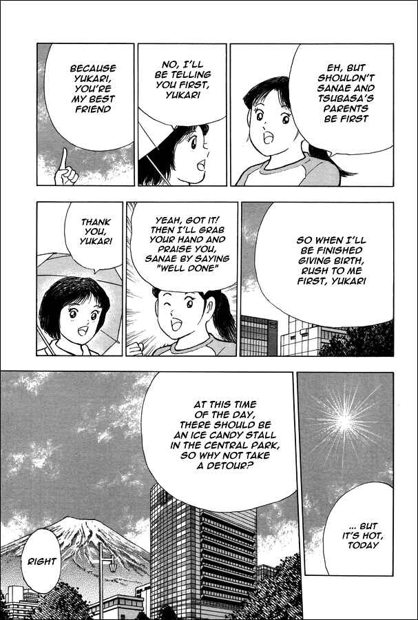 Page 6 Chapter 127 Captain Tsubasa: Rising Sun
