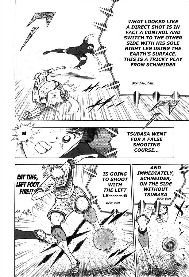 Page 14 Chapter 115 Captain Tsubasa: Rising Sun