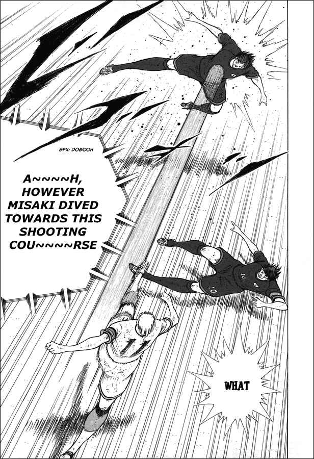 Page 15 Chapter 115 Captain Tsubasa: Rising Sun