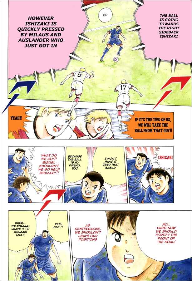 Page 3 Chapter 115 Captain Tsubasa: Rising Sun