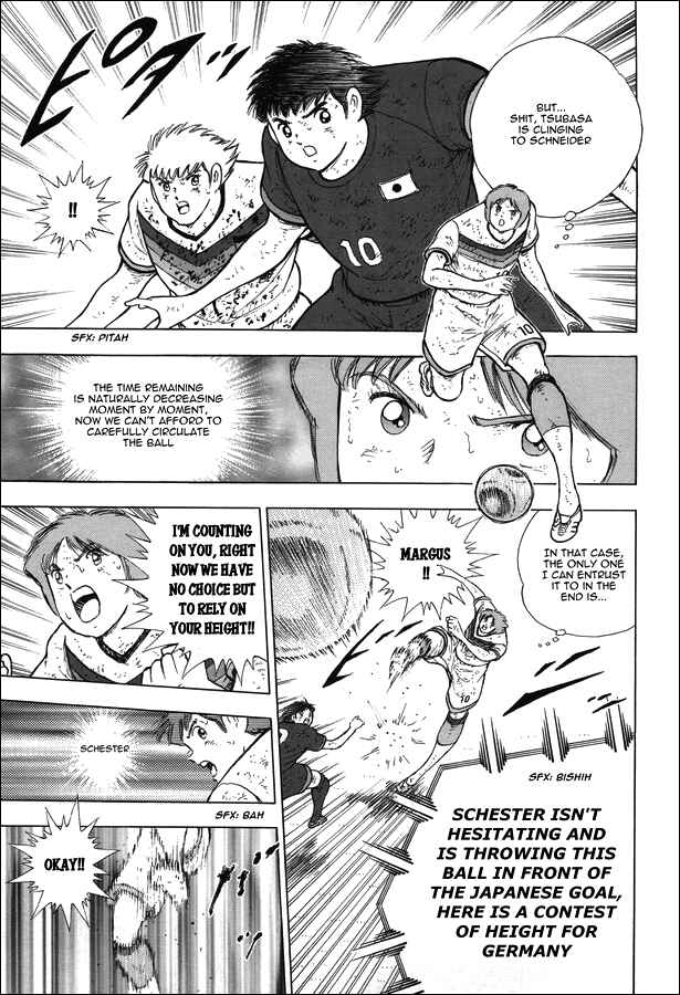 Page 6 Chapter 115 Captain Tsubasa: Rising Sun