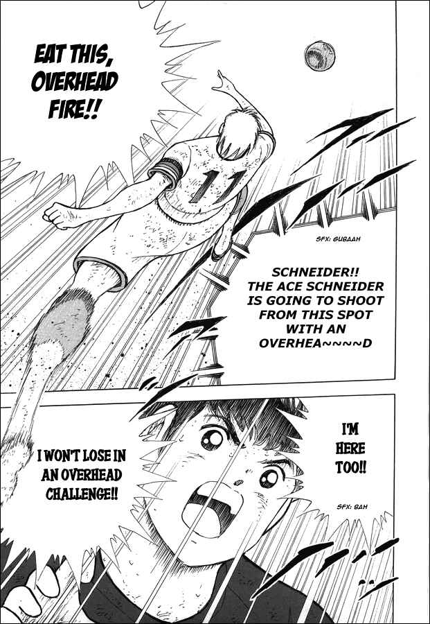 Page 8 Chapter 115 Captain Tsubasa: Rising Sun