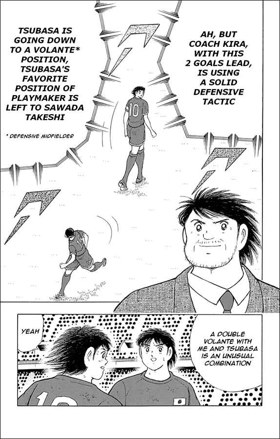 Page 4 Chapter 41 Captain Tsubasa: Rising Sun