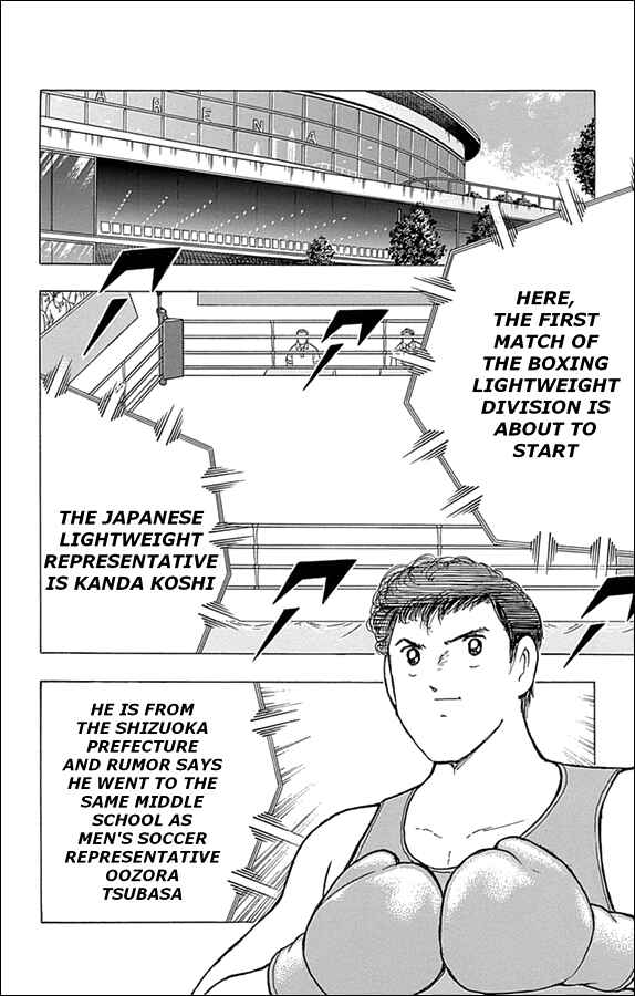 Page 5 Chapter 41 Captain Tsubasa: Rising Sun