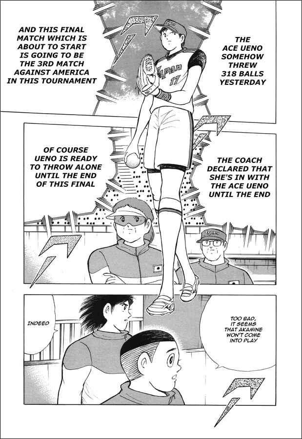 Page 11 Chapter 120 Captain Tsubasa: Rising Sun