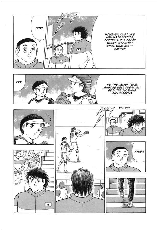 Page 12 Chapter 120 Captain Tsubasa: Rising Sun