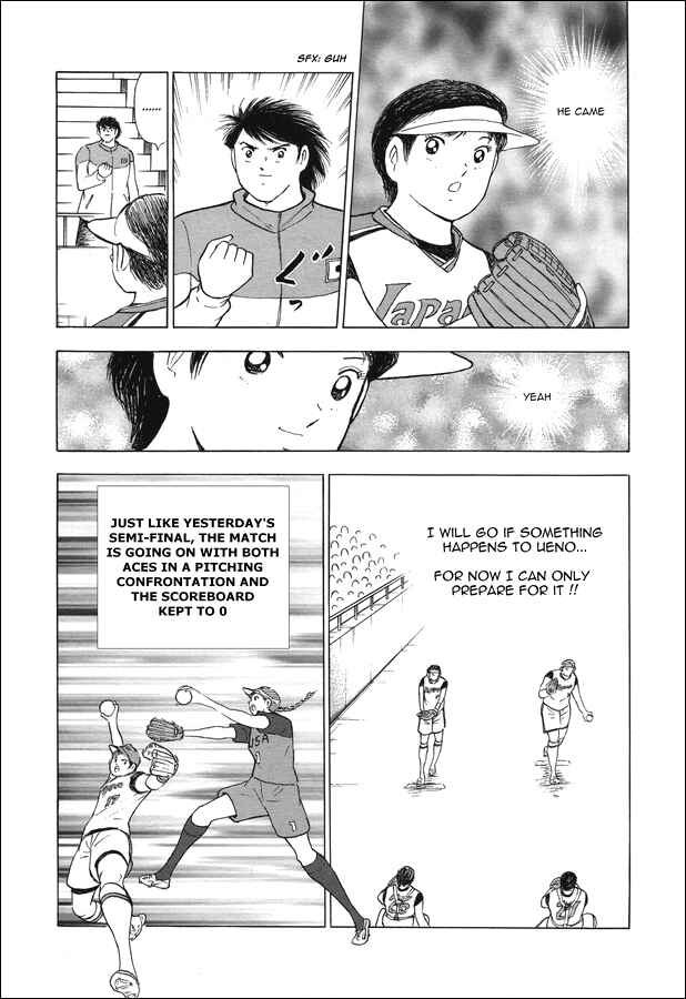 Page 13 Chapter 120 Captain Tsubasa: Rising Sun