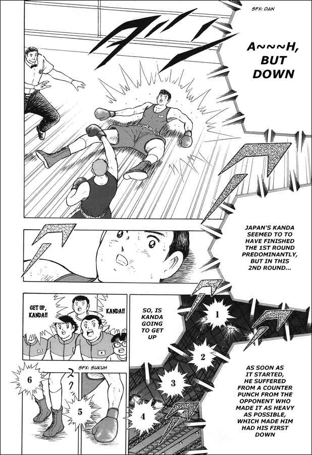 Page 2 Chapter 120 Captain Tsubasa: Rising Sun