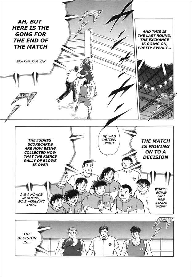 Page 7 Chapter 120 Captain Tsubasa: Rising Sun