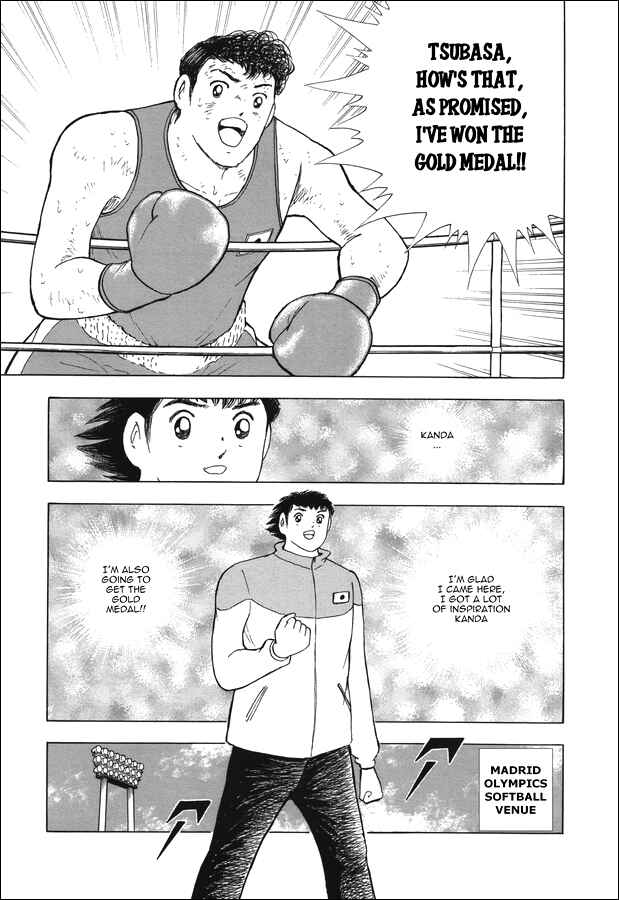 Page 9 Chapter 120 Captain Tsubasa: Rising Sun