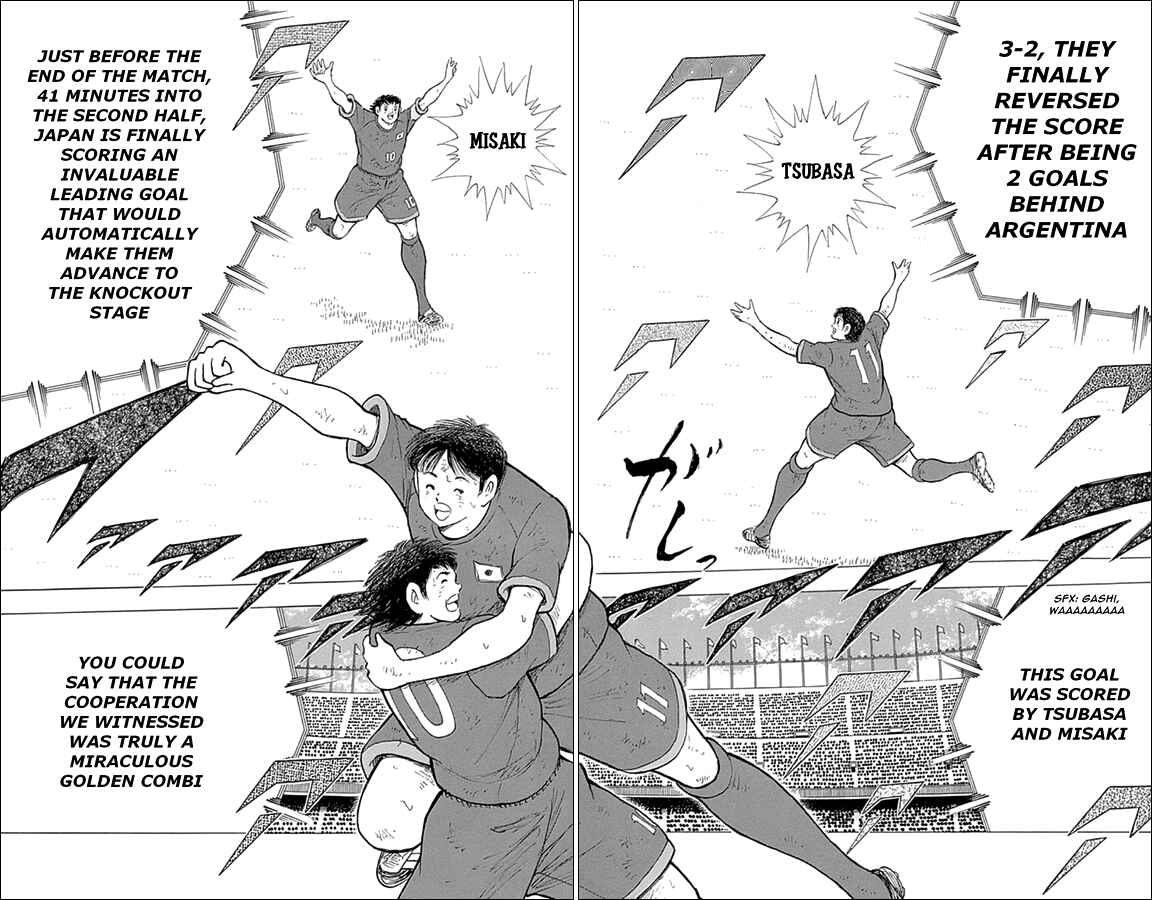 Page 3 Chapter 40 Captain Tsubasa: Rising Sun