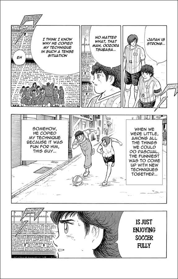 Page 5 Chapter 40 Captain Tsubasa: Rising Sun