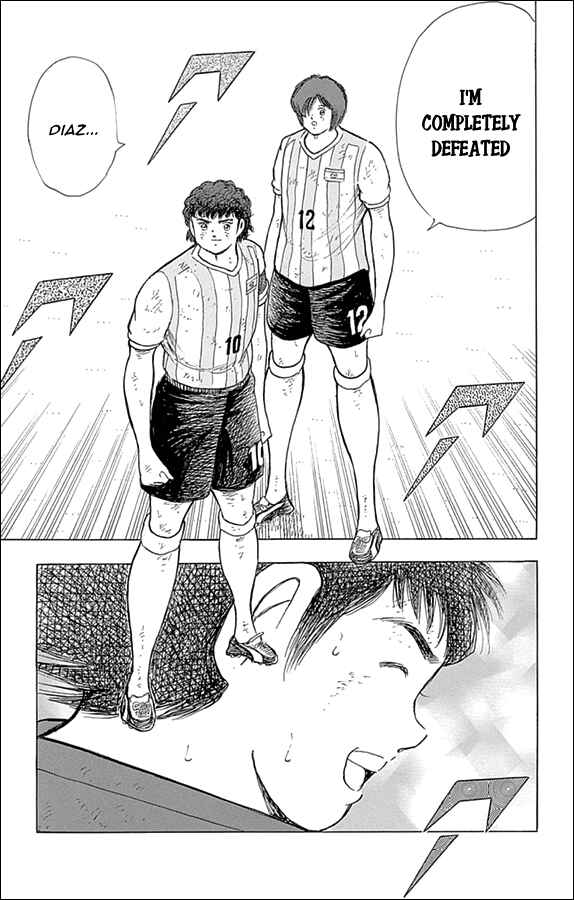 Page 6 Chapter 40 Captain Tsubasa: Rising Sun