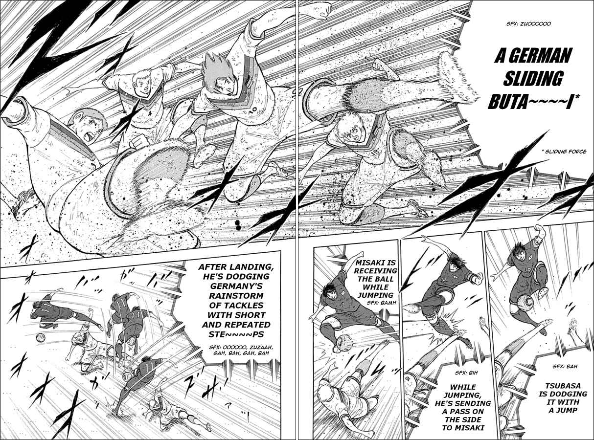 Page 11 Chapter 98 Captain Tsubasa: Rising Sun