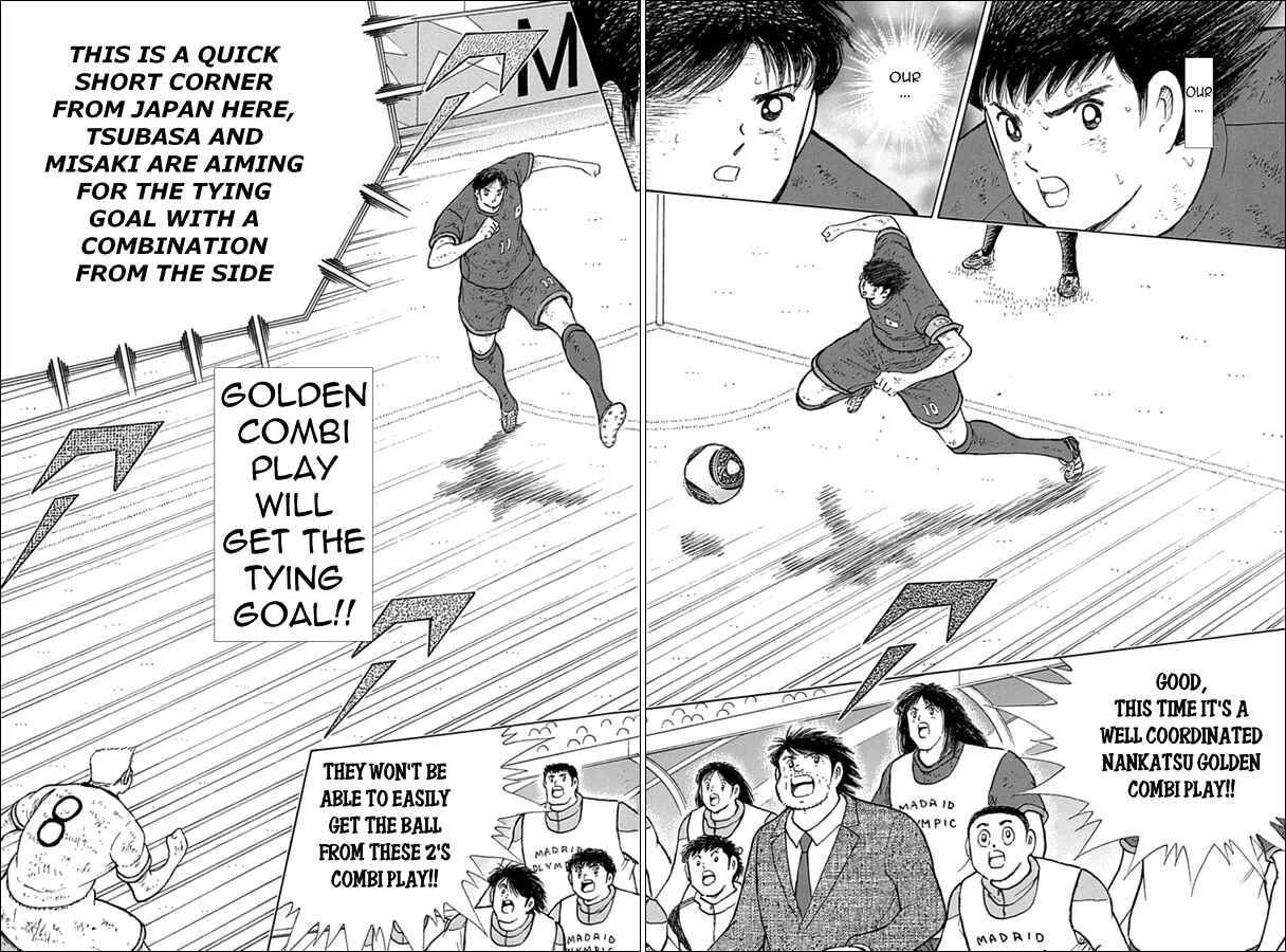 Page 7 Chapter 98 Captain Tsubasa: Rising Sun