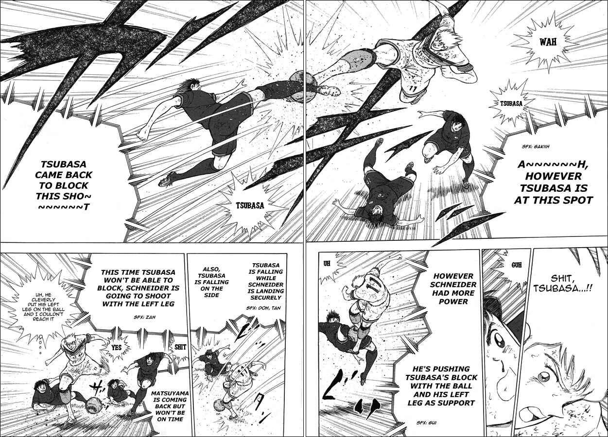 Page 12 Chapter 106 Captain Tsubasa: Rising Sun