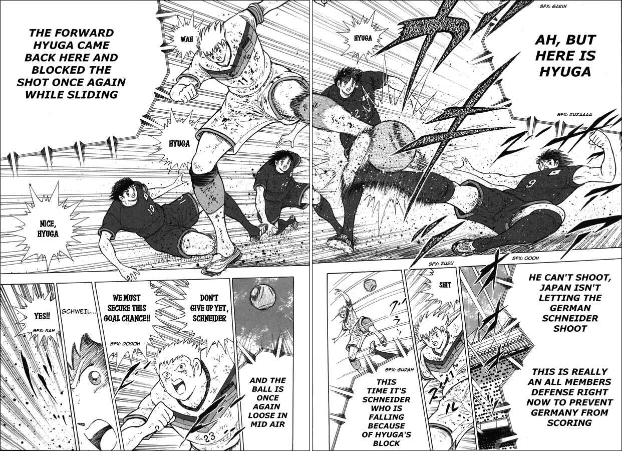 Page 13 Chapter 106 Captain Tsubasa: Rising Sun