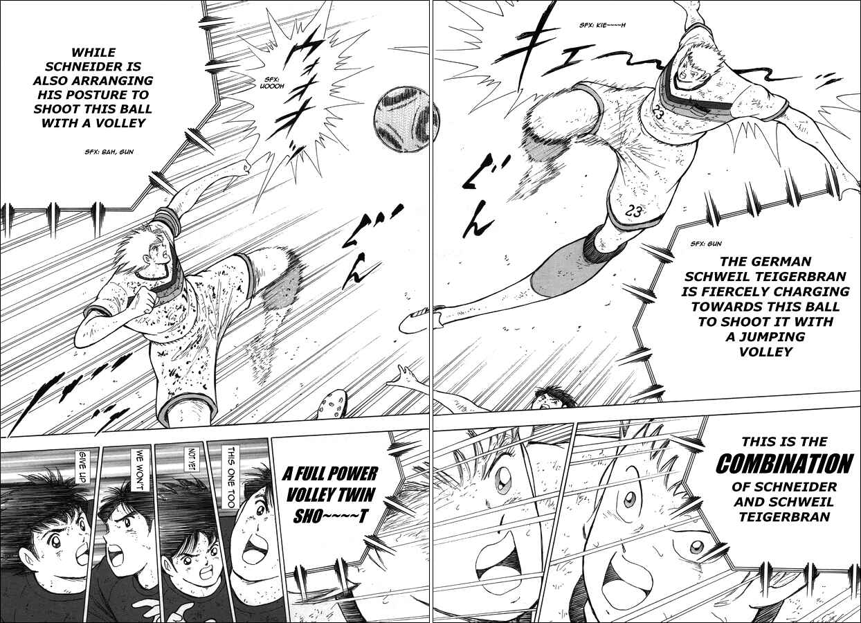 Page 14 Chapter 106 Captain Tsubasa: Rising Sun